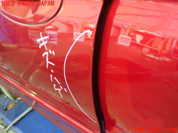 2UPJ-9234771260]ジャガー・Xタイプ(J51YB)左前ドア 中古 SAINT-GOBAIN SEKURIT M24 43R-001100_2