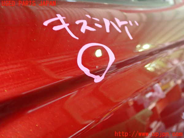 2UPJ-9234771320]ジャガー・Xタイプ(J51YB)左後ドア 中古 SAINT-GOBAIN SEKURIT M23100 43R-001057_2