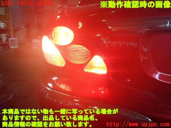 2UPJ-9234771536]ジャガー・Xタイプ(J51YB)左テールランプ 中古_3