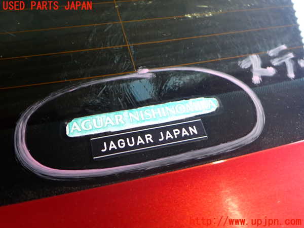 2UPJ-9234771560]ジャガー・Xタイプ(J51YB)リアガラス 中古 SAINT-GOBAIN SEKURIT M391 43R-001167_2