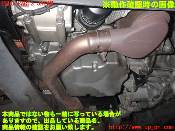 2UPJ-9234772010]ジャガー・Xタイプ(J51YB)エンジン YB 中古_5