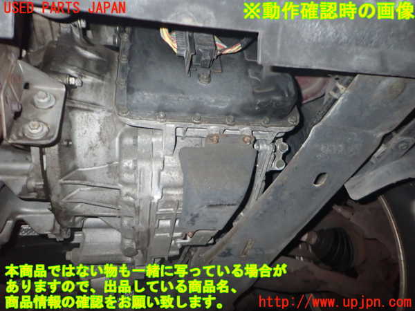 2UPJ-9234773010]ジャガー・Xタイプ(J51YB)ミッション AT YB 中古_4