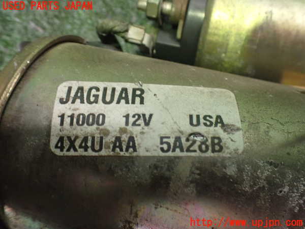 2UPJ-9234776010]ジャガー・Xタイプ(J51YB)セルモーター 中古_3