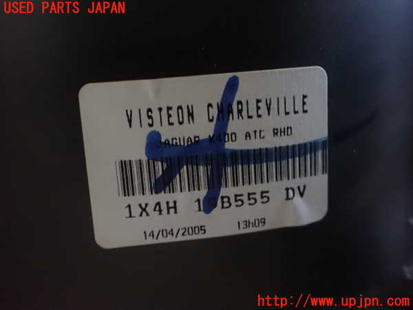 2UPJ-9234776081]ジャガー・Xタイプ(J51YB)エバポレーター1 中古_4