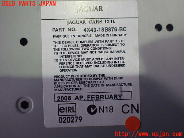2UPJ-9234776480]ジャガー・Xタイプ(J51YB)CDプレーヤー 中古_3