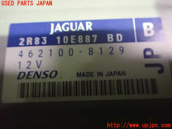 2UPJ-9234776589]ジャガー・Xタイプ(J51YB)カーナビゲーション DVD 中古_3