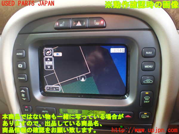 2UPJ-9234776629]ジャガー・Xタイプ(J51YB)モニター 中古_4