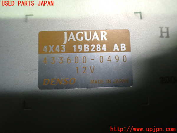 2UPJ-9234776660]ジャガー・Xタイプ(J51YB)TVチューナー 中古_3