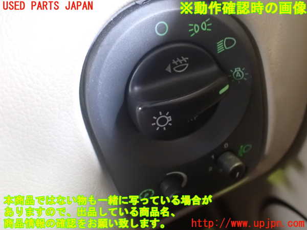 2UPJ-9234776285]ジャガー・Xタイプ(J51YB)ライトスイッチ 中古_3