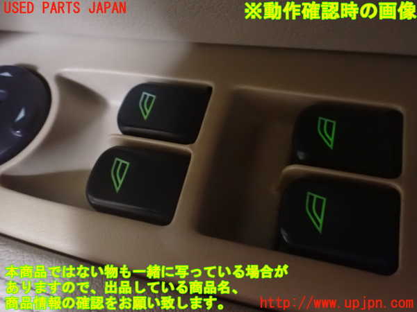 2UPJ-9234776240]ジャガー・Xタイプ(J51YB)右前パワーウィンドウスイッチ 中古_3