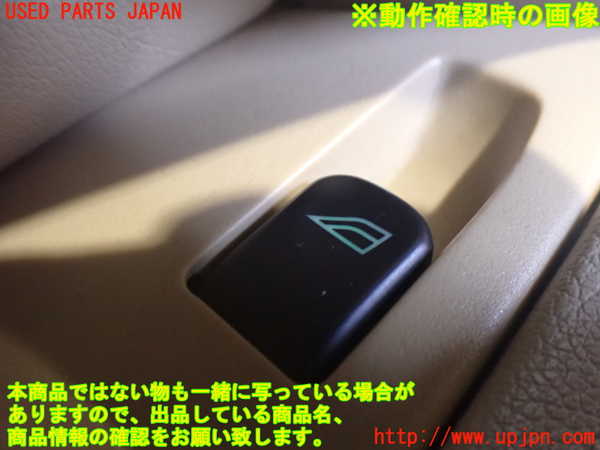 2UPJ-9234776245]ジャガー・Xタイプ(J51YB)左前パワーウィンドウスイッチ 中古_3