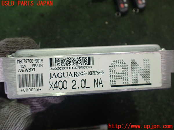 2UPJ-9234776110]ジャガー・Xタイプ(J51YB)エンジンコンピューター 中古_2
