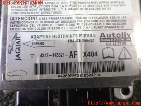 2UPJ-9234776145]ジャガー・Xタイプ(J51YB)エアバッグコンピューター 中古_3