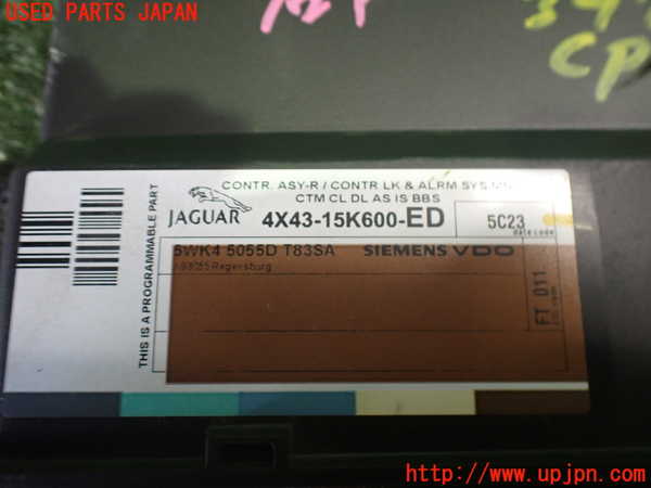 2UPJ-9234776146]ジャガー・Xタイプ(J51YB)コンピューター1 中古 4X43-15K600-ED_3