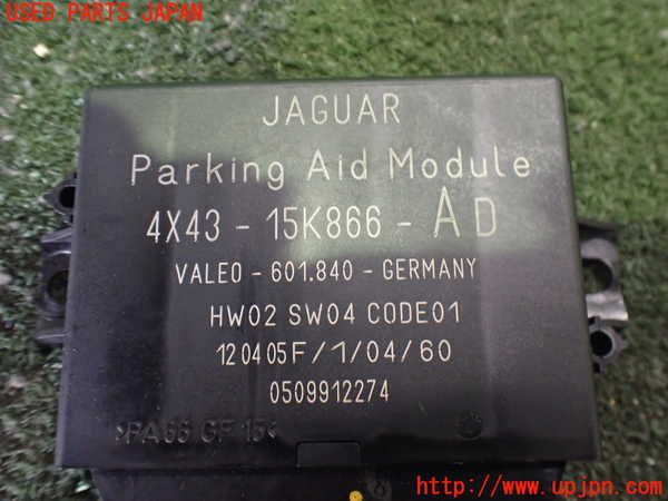 2UPJ-9234776147]ジャガー・Xタイプ(J51YB)コンピューター2(パーキングエイド) 中古 4X43-15K866-AD_3