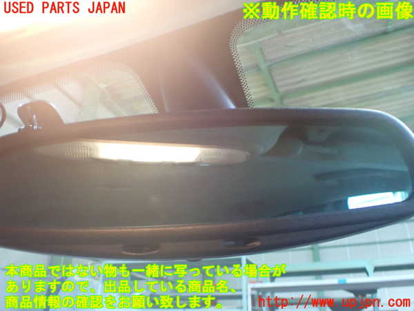 2UPJ-9234777615]ジャガー・Xタイプ(J51YB)ルームミラー 中古_3