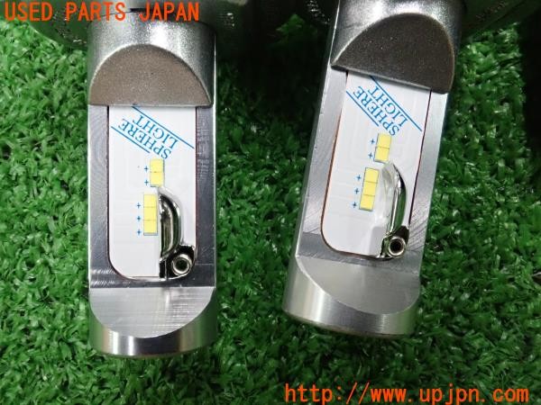 3UPJ=9234780505]エクスプローラー XLT(1FMEU74 U251)SPHERE LIGHT スフィアライト RIZING2 HIDキット LEDバルブ ヘッドライト 中古_2