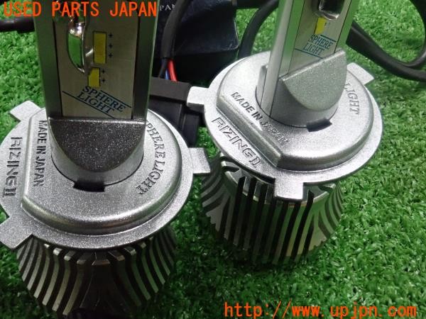 3UPJ=9234780505]エクスプローラー XLT(1FMEU74 U251)SPHERE LIGHT スフィアライト RIZING2 HIDキット LEDバルブ ヘッドライト 中古_3