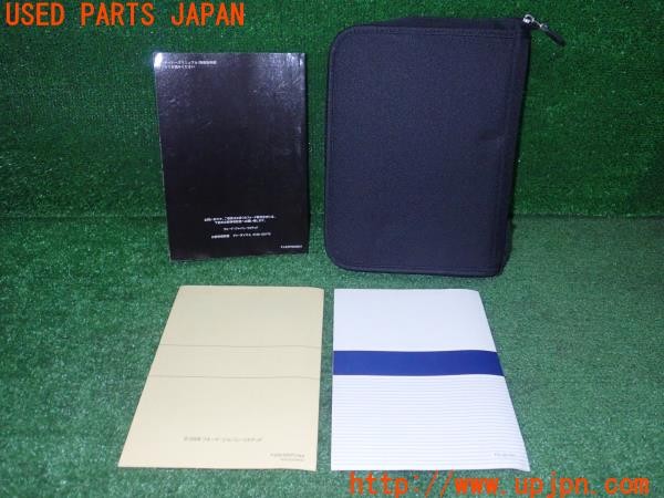 3UPJ=9234780802]エクスプローラー XLT(1FMEU74 U251)取扱説明書 取説 車両マニュアル 中古_2