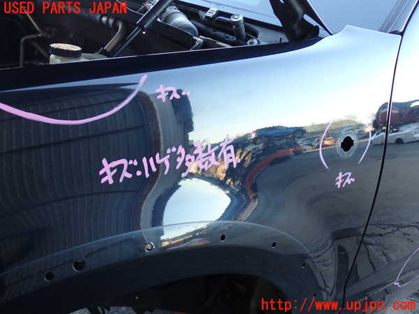 2UPJ-9234781082]エクスプローラー(1FMEU74)左前フェンダー 中古_3