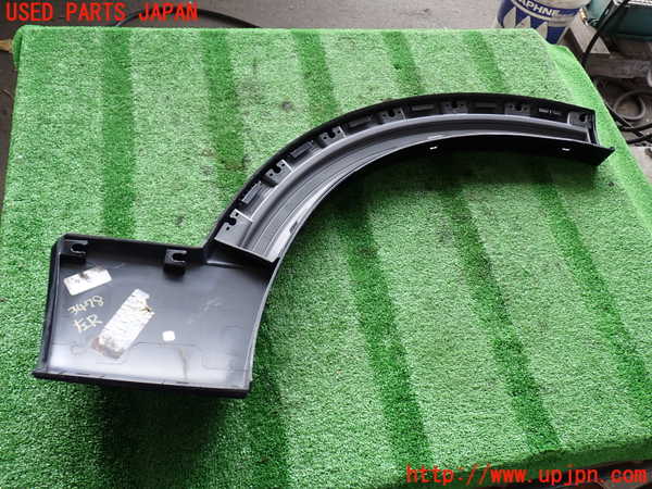 2UPJ-9234781446]エクスプローラー(1FMEU74)左後オーバーフェンダー 中古_5