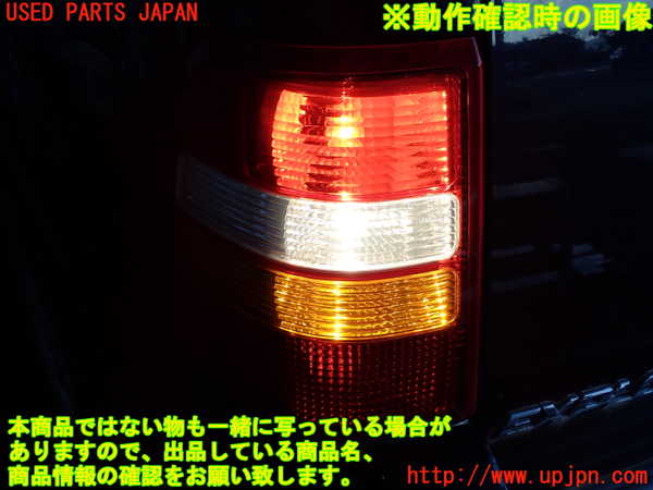 2UPJ-9234781536]エクスプローラー(1FMEU74)左テールランプ 中古_4
