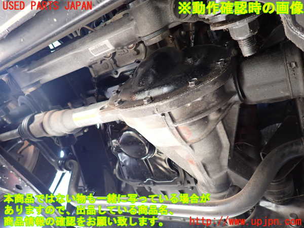 2UPJ-9234784350]エクスプローラー(1FMEU74)フロントデフ 中古_5
