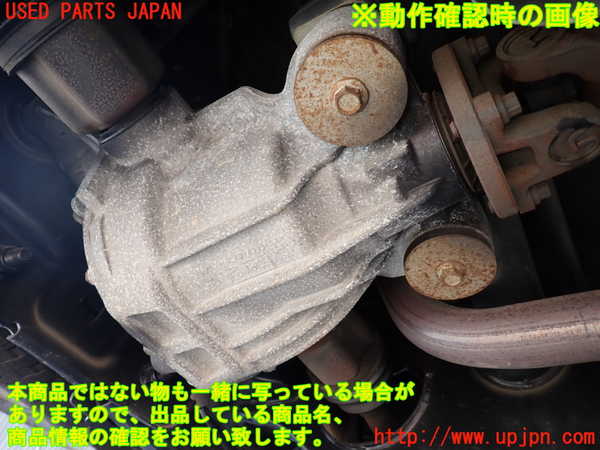 2UPJ-9234784355]エクスプローラー(1FMEU74)リアデフ 中古_4