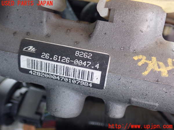 2UPJ-9234784050]エクスプローラー(1FMEU74)ブレーキマスターシリンダー 中古_2