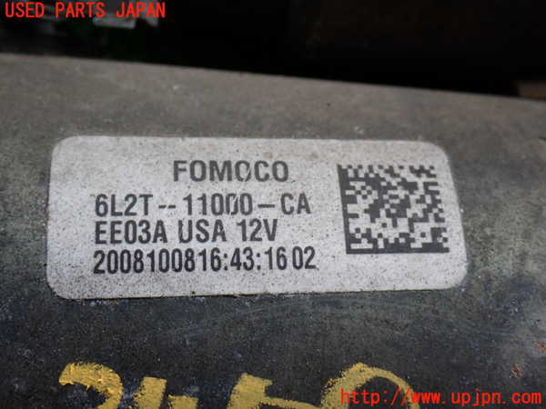 2UPJ-9234786010]エクスプローラー(1FMEU74)セルモーター 中古_2