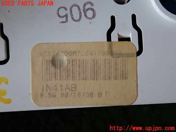 2UPJ-9234786066]エクスプローラー(1FMEU74)エアコンスイッチ1 中古_3