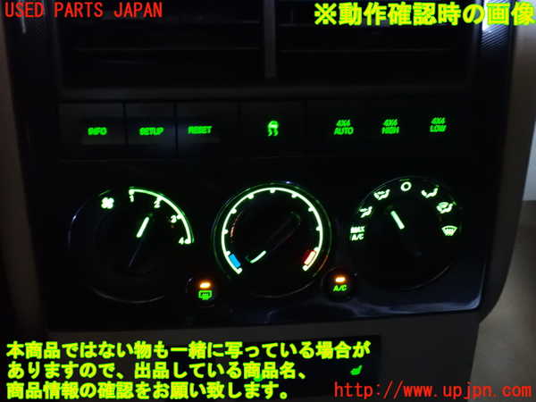 2UPJ-9234786066]エクスプローラー(1FMEU74)エアコンスイッチ1 中古_4