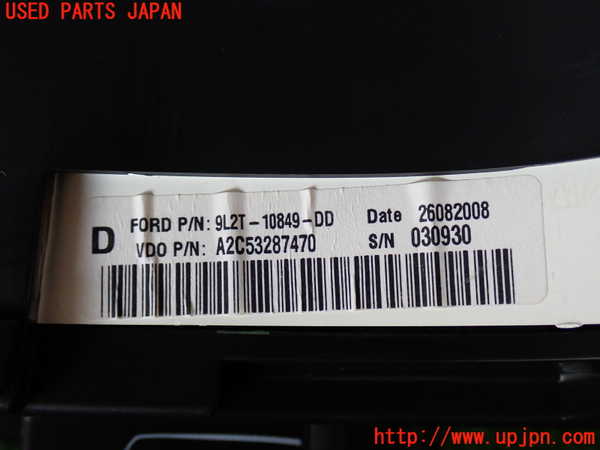 2UPJ-9234786170]エクスプローラー(1FMEU74)スピードメーター 中古_3