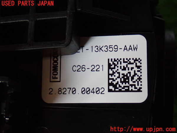2UPJ-9234786720]エクスプローラー(1FMEU74)コンビネーションスイッチ 中古_3