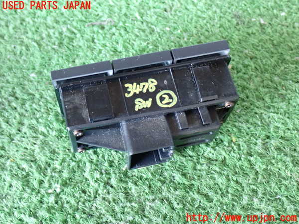 2UPJ-9234786307]エクスプローラー(1FMEU74)スイッチ2 (シート) 中古_2