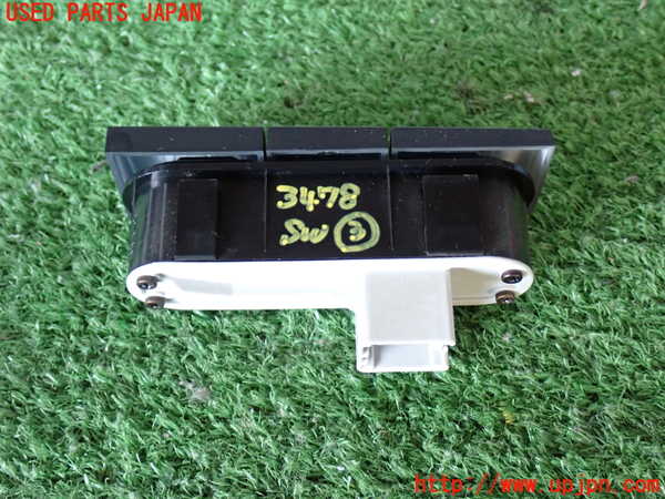 2UPJ-9234786308]エクスプローラー(1FMEU74)スイッチ3 (INFO) 中古_2