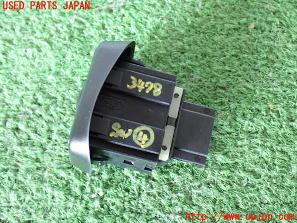 2UPJ-9234786309]エクスプローラー(1FMEU74)スイッチ4 (レベライザー) 中古_2