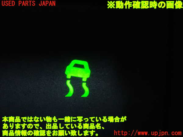 2UPJ-9234786310]エクスプローラー(1FMEU74)スイッチ5 中古_3