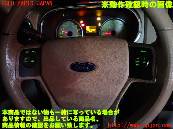 2UPJ-9234787855]エクスプローラー(1FMEU74)ステアリングホイール 中古_5