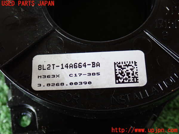 2UPJ-9234786800]エクスプローラー(1FMEU74)スパイラルケーブル(リール) 中古_2