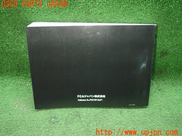 3UPJ=9234790802]ジープ レネゲード(BV13PM)取扱説明書 取説 車両マニュアル 中古_3