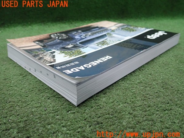 3UPJ=9234790802]ジープ レネゲード(BV13PM)取扱説明書 取説 車両マニュアル 中古_5