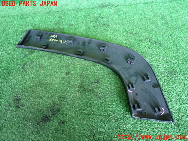 2UPJ-9234791444]ジープ・レネゲード(BV13PM)右後オーバーフェンダー 中古_2