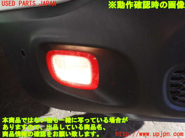 2UPJ-9234791610]ジープ・レネゲード(BV13PM)リアバンパー 中古_4