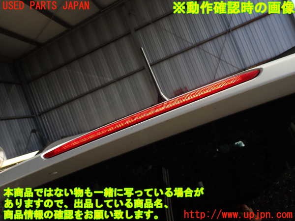 2UPJ-9234791520]ジープ・レネゲード(BV13PM)リアスポイラー 中古_3