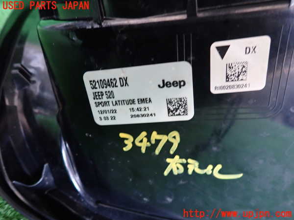 2UPJ-9234791530]ジープ・レネゲード(BV13PM)右テールランプ 中古_3