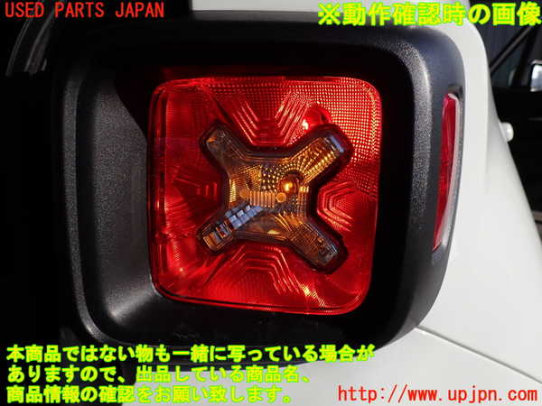 2UPJ-9234791530]ジープ・レネゲード(BV13PM)右テールランプ 中古_4