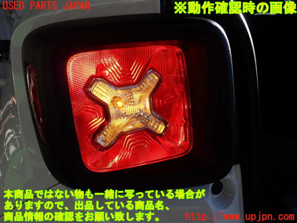2UPJ-9234791536]ジープ・レネゲード(BV13PM)左テールランプ 中古_4