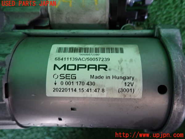 2UPJ-9234796010]ジープ・レネゲード(BV13PM)セルモーター 中古_3