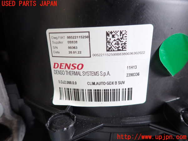 2UPJ-9234796081]ジープ・レネゲード(BV13PM)エバポレーター1 中古_2